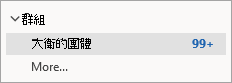 1668d673-57cc-4ff7-beed-af0d8c19d8ab