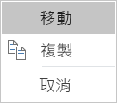 0b23b102-309f-4c24-9af6-8dbc8cd87325
