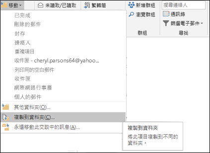 3E499DBF-955C-4B77-902B-4C6C9af8eb5c