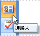 cb133373-aef0-48ed-945e-1711d8cb7c40