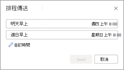 3CF1DA43-FBAB-4C42-9F9E-5103C1609830