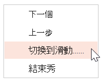 020AAB3C-3F90-4687-9451-B02F87bb2C48