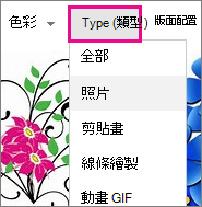 0e7a6afe-a663-46fa-a462-f0c7f7d1fdd2