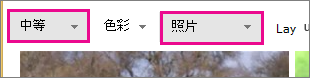 35579d99-f31b-4c11-9d1a-2d78457672a7