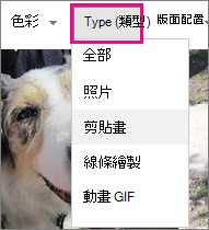 66b113d2-c5f7-412f-a1a4-7521e6b0c10a
