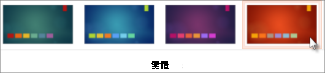 F43BE542-91D3-4FE7-A519-27A1074701E4