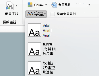 F754DE59-3E6A-4724-A34C-3DE17C8C5DE6