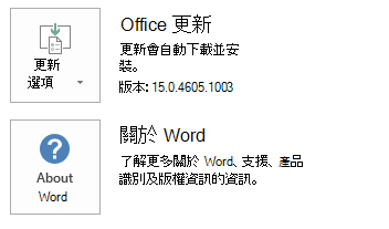6E40af85-b1c2-0699-e88e-a3f618C7a9db