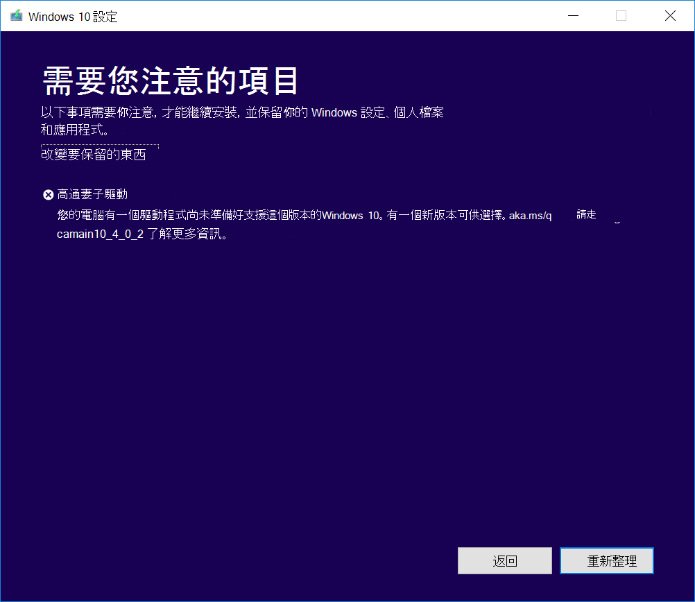 螢幕擷取畫面