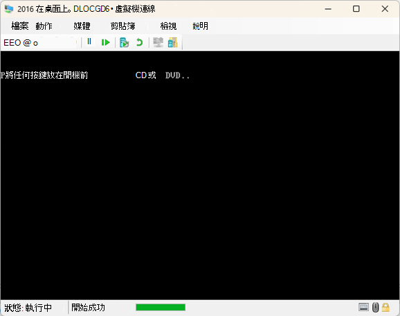 一張虛擬機連線的截圖，螢幕上有白色文字，顯示從 CD 或 DVD 開機。