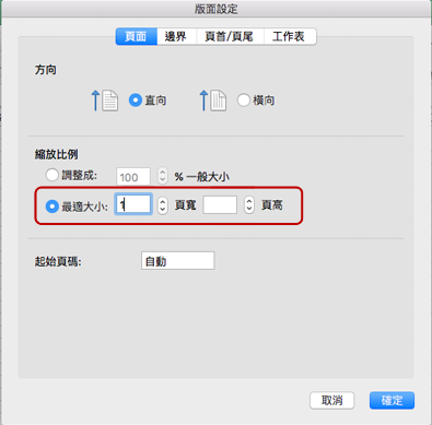 5EC9621C-8346-4B32-8C28-FACD9708BD6f