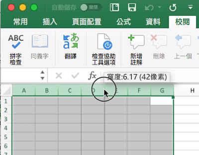 F687ee32-EBC7-411B-AEC9-322621DACf65