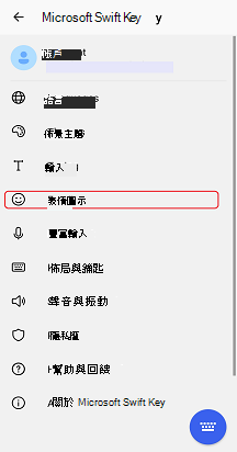 ABC9ECBE-9A67-4FD0-8B19-4D2E4AB76FF8