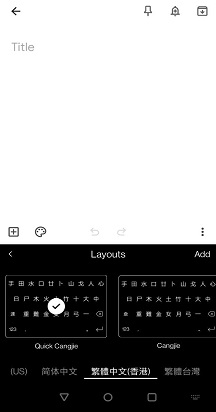 e8634403-B2F8-4930-9BDD-D03016059FA9