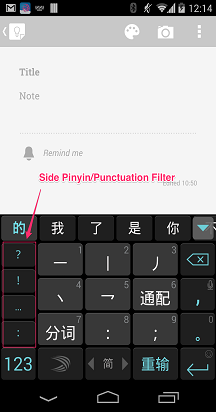 3C30DCD4-54A2-431C-B87D-CBC98A78E3ed