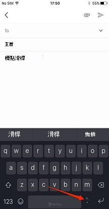 punctuation_slider