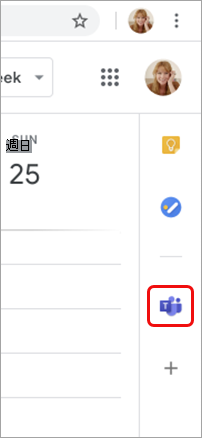附加元件圖示