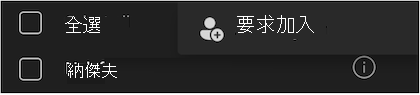 43d2a915-4cbd-4fcf-a7c1-0ce5277e189d