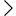 ，在你的班次檢視中按右箭頭