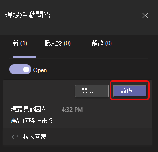 [新索引標籤] 是第一個索引標籤