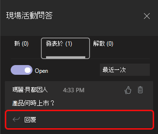 [已發佈] 索引標籤是第二個索引標籤