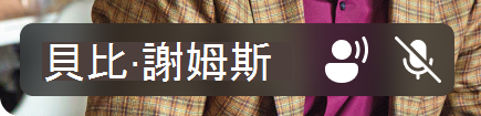 靜音2-3倍音效的音效