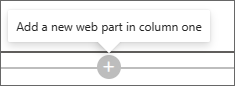 Screenshot of the plus sign to add a new web part.