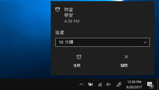 356f9182-375e-42b1-9ecf-3236cceaeb74