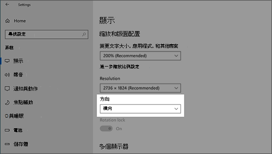 96E92630-bbfe-4292-bbfc-fbb4a4908c8e