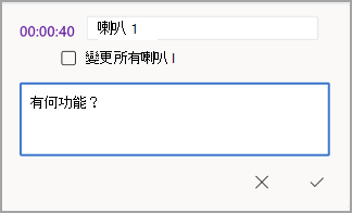 c987409a-21e8-4f50-9764-0f5bd31E52BE